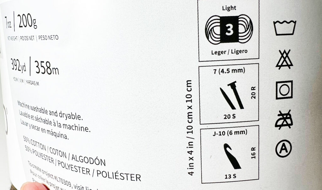 How to Measure Hook Size